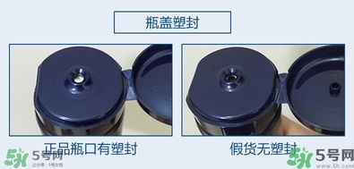 ahc水乳好用吗?ahc水乳怎么样?